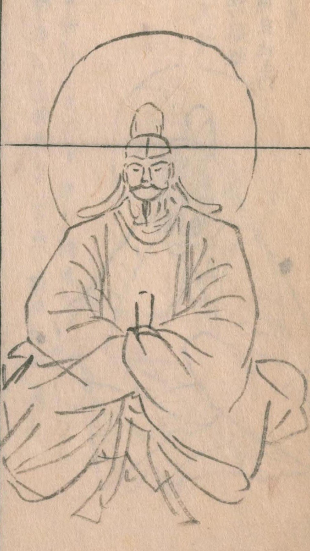天津彦根命（『神仏図会』）