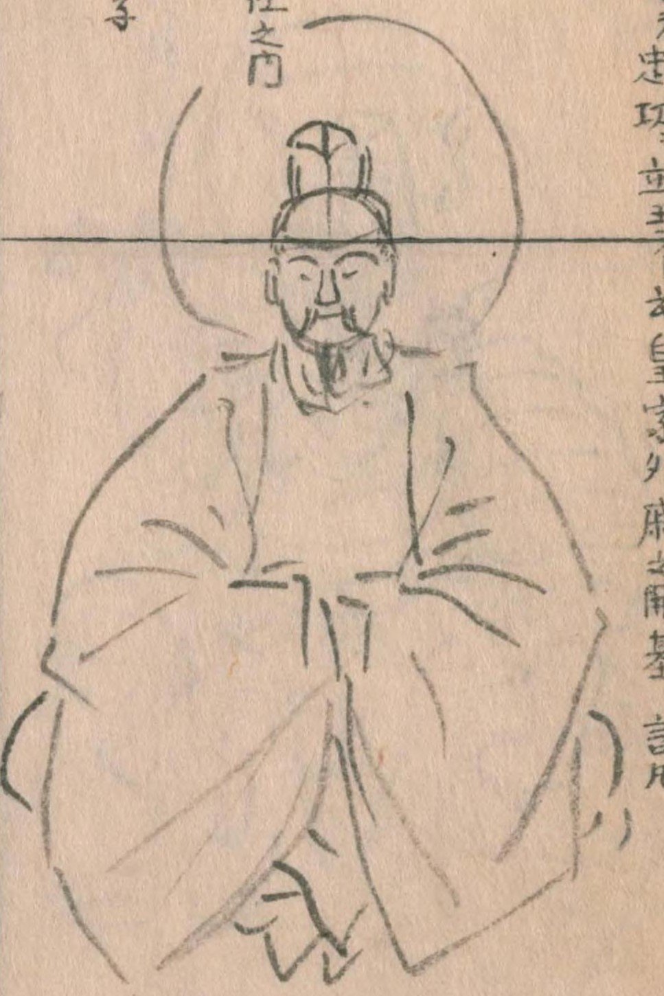 天之御中主神(『神仏図会』)