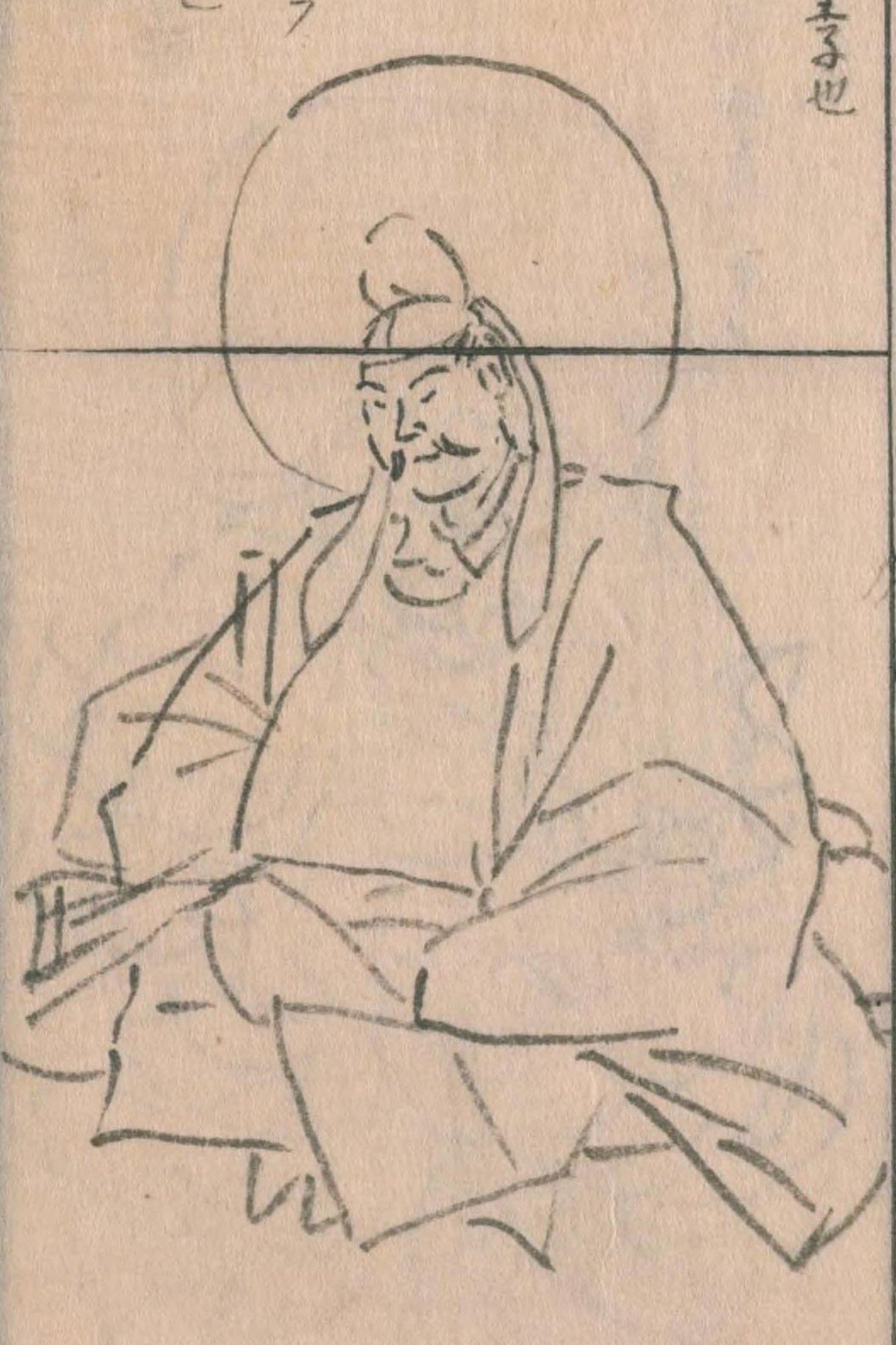 高御産巣日神(『神仏図会』)