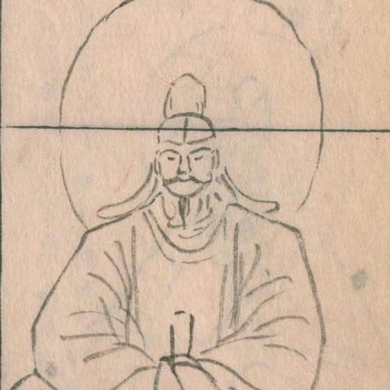 天津彦根命（『神仏図会』）