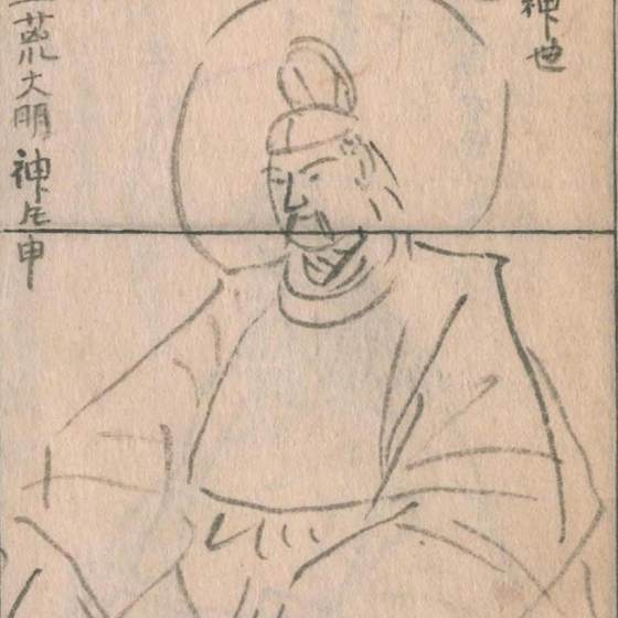 事代主（『神仏図会』）