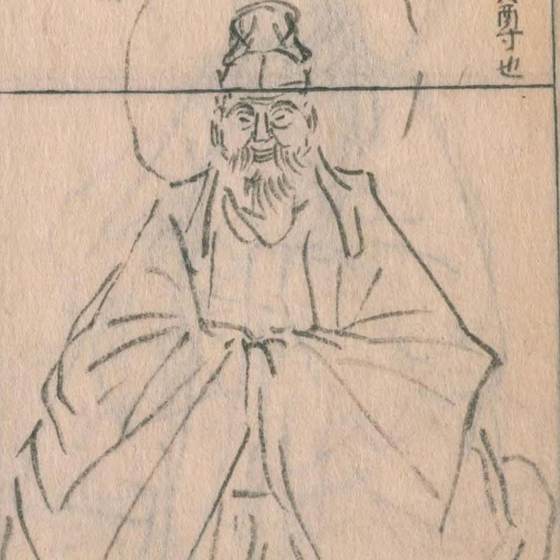 大山津見神（『神仏図会』）