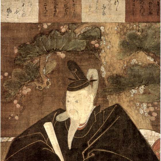 菅原道真像（ホノルル美術館）