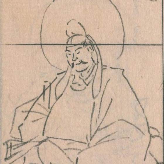 高御産巣日神（『神仏図会』）