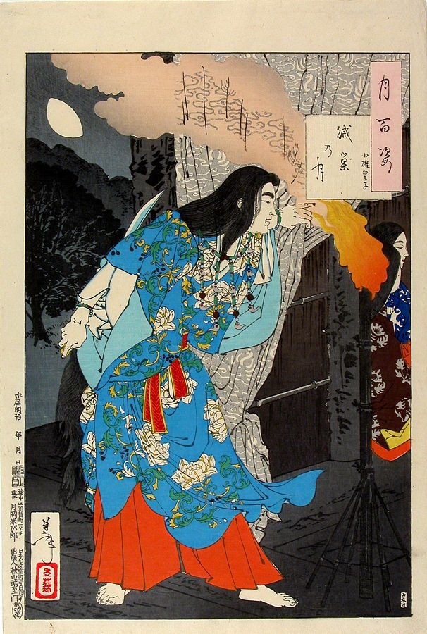 日本武尊(月岡芳年『日本略史』)